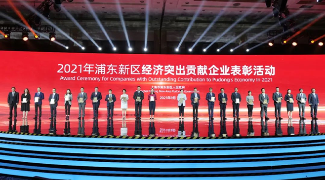 亚星游戏官网半导体荣获2020年度浦东新区经济突出贡献企业“创新创业奖”
